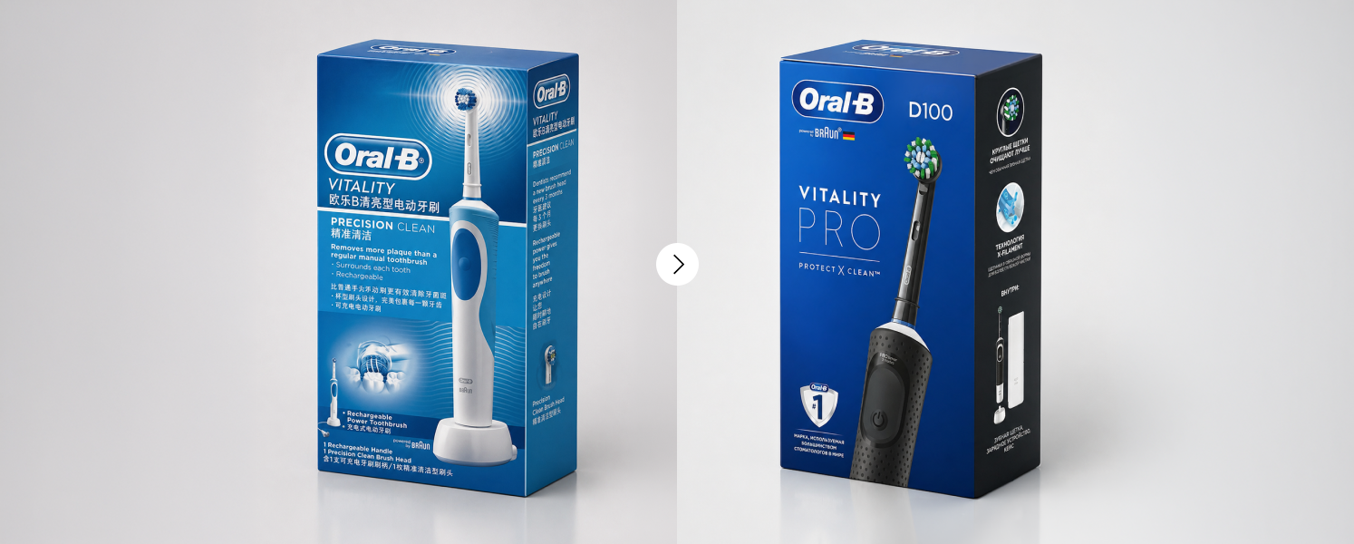 Старый дизайн Oral-B Vitality Pro